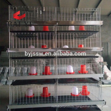 Trade Assurance A Type and H type Baby Chick Cage